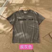 Essentials All — 2d872840