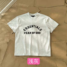 Essentials All — 3aa95c17