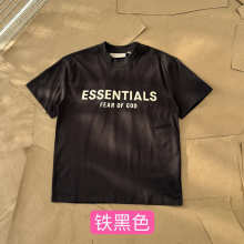 Essentials All — 4d1d23a3