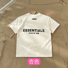 Essentials All — 50a60cb5