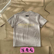 Essentials All — 6b6ac193