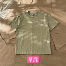 Essentials All — 7bf4a35c