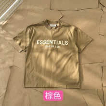 Essentials All — 81132151