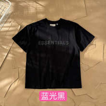 Essentials All — d0a76737