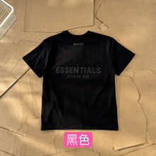 Essentials All — ddd230aa