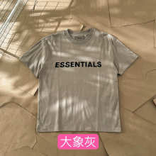 Essentials All — ea5fa793