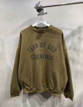Essentials Hoodie — 0ce94fcb