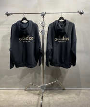 Essentials Hoodie — 638739a2