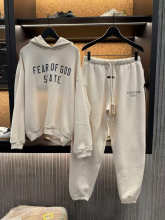 Essentials Hoodie — 87014b58