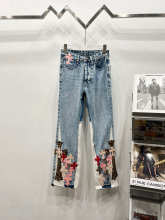 Gallery Dept Pants — 1d3a713d