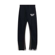 Gallery Dept Pants — 203828db