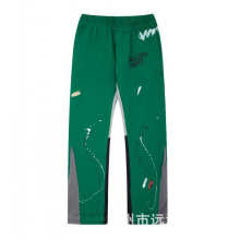 Gallery Dept Pants — 2ba0499f