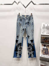 Gallery Dept Pants — 2eee5d92