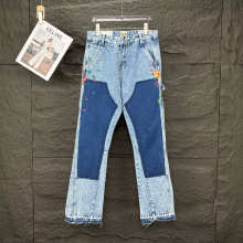 Gallery Dept Pants — 4dc54b25