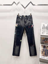 Gallery Dept Pants — 6ef946de