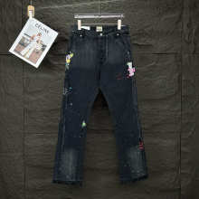 Gallery Dept Pants — 9a37d40c