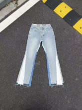 Gallery Dept Pants — aca2b58f