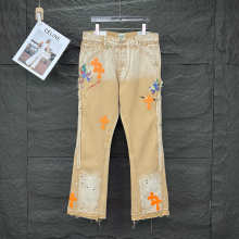 Gallery Dept Pants — ec9d9482