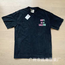 Gallery Dept Shirts — bfee00e6