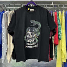 Gallery Dept Shirts — ce921f65