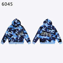 GodSpeed Hoodie — 6045 (Camo Blue)