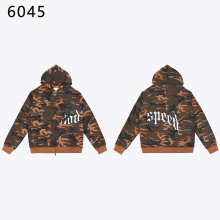 GodSpeed Hoodie — 6045 (Camo Brown)