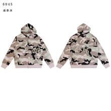 GodSpeed Hoodie — 6045 (Camo Gray)