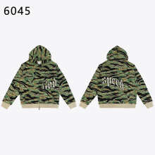 GodSpeed Hoodie — 6045 (Camo Green)