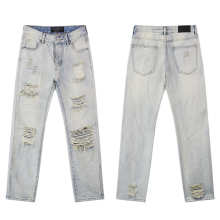 GodSpeed Jeans — 8209 (Light Blue)