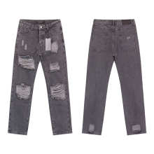 GodSpeed Jeans — 8209 (Smoke Gray)