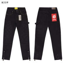 GodSpeed Jeans — 8239 (Black)