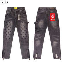 GodSpeed Jeans — 8239 (Smoke Gray)