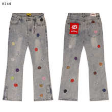 GodSpeed Jeans — 8240 (Light Blue)