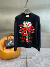 Gucci Hoodie — a77aa9e6