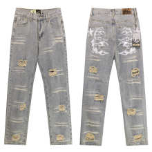 Hellstar Jeans — 8196