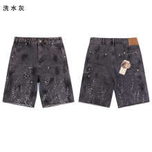 Hellstar Jeans Shorts — BRA-8652 (Gray)