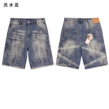 Hellstar Jeans Shorts — BRA-8652 (Washed Blue)