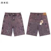 Hellstar Jeans Shorts — BRA-8652 (Washed Red)