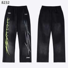 Hellstar Pants — 8232
