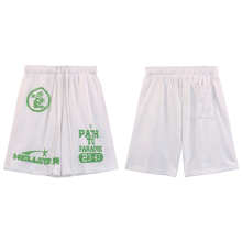 Hellstar Shorts — BRA-8621 (White)