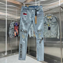 Ksubi Jeans — 2ed85f75