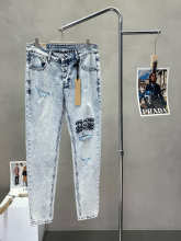 Ksubi Jeans — 424bc599