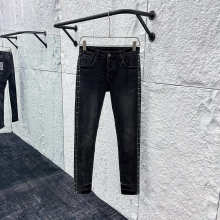 Ksubi Jeans — 58d61912