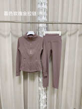 lululemon Hoodie — 07a4b692