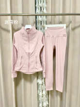 lululemon Hoodie — 16eb949e