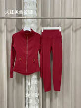 lululemon Hoodie — 4842af22