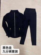 lululemon Hoodie — 629eaeb7