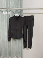 lululemon Hoodie — 71a6a98f