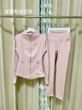 lululemon Hoodie — 74a23aa8