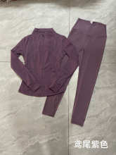 lululemon Hoodie — 75e8d477